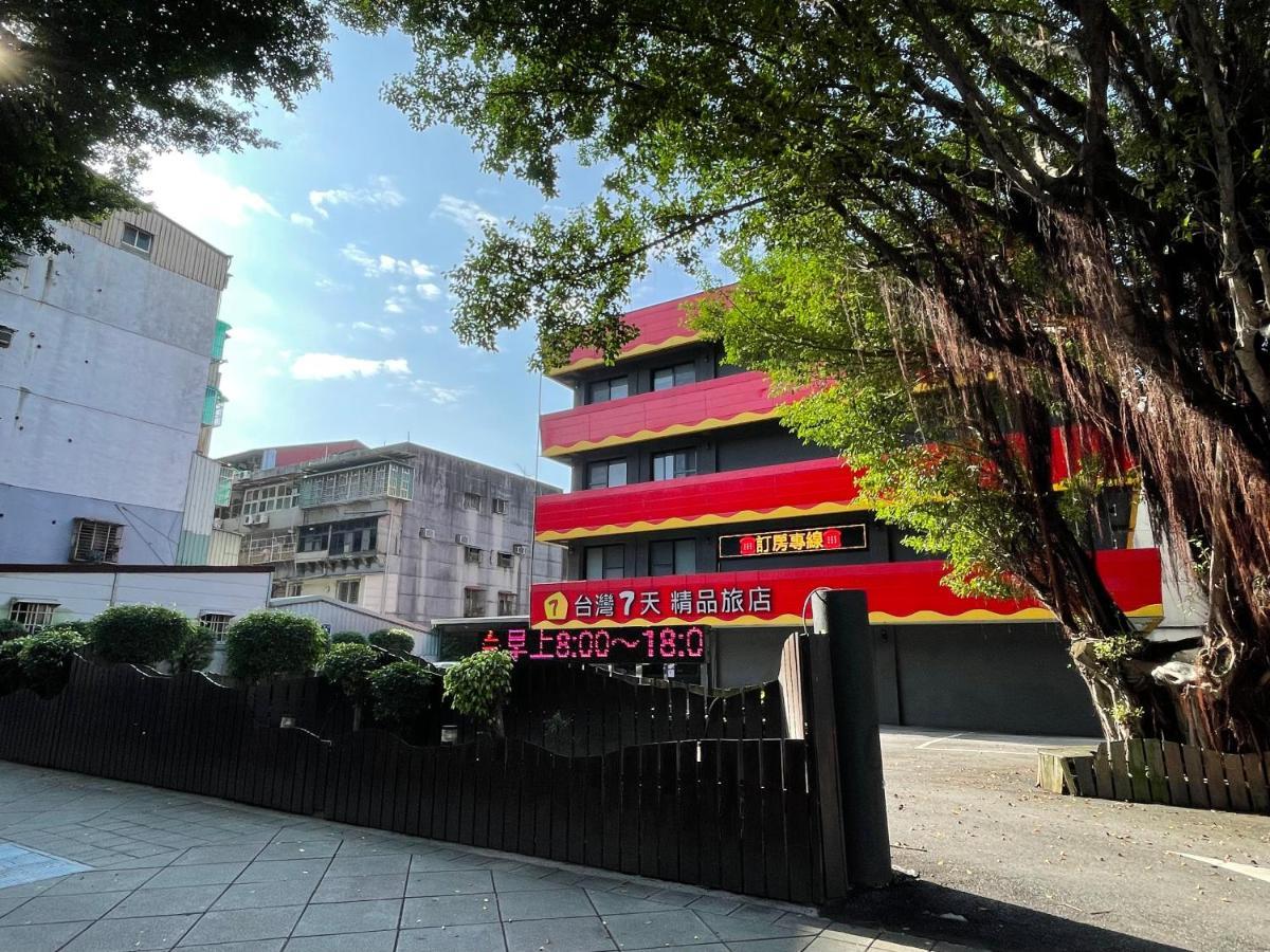 Taiwan Seven Days Boutique Hotel Taipeh Exterior foto