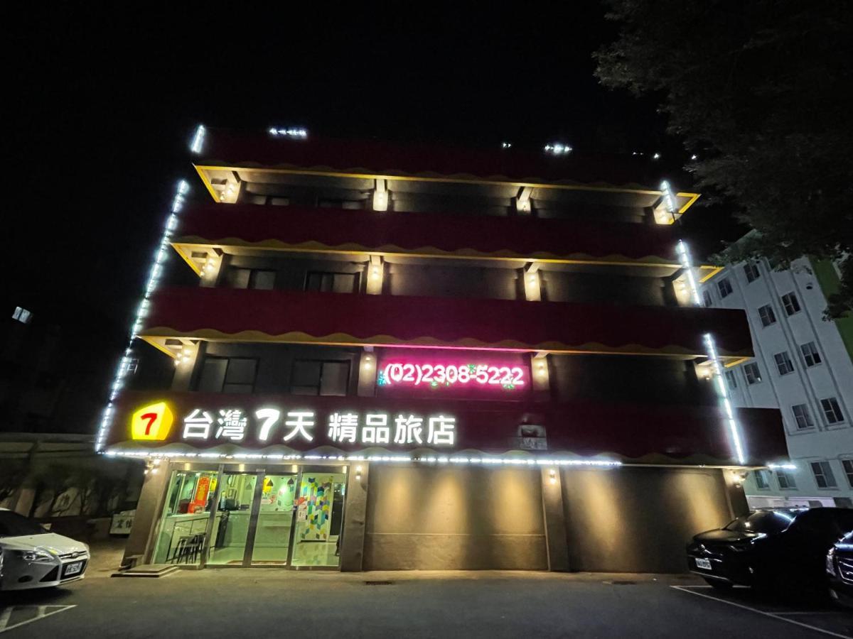 Taiwan Seven Days Boutique Hotel Taipeh Exterior foto