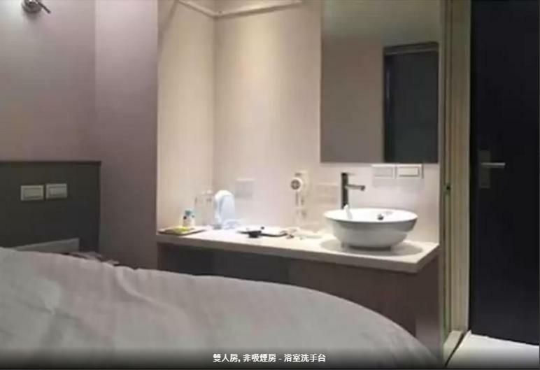 Taiwan Seven Days Boutique Hotel Taipeh Exterior foto